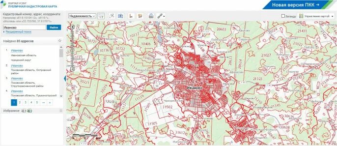 Публичная кадастровая карта Росреестра Ивановской области. Кадастровый план территории Иваново. Публичная кадастровая карта Росреестра Костромской область. Кадастровая карта Иваново. Кадастровая карта тулы тульской области