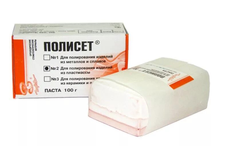 Паста для съемных протезов. Полисет паста №1. паста полисет №4 (для полировки пластмасс) 400гр. полисет порошок полировочный. полисет 1 100г владмива.