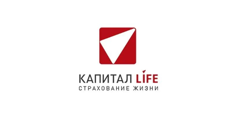 Капитал life страхование. Капитал лайф. Капитал лайф горячая линия. Капитал лайф страхование жизни. Капитал лайф страхование горячая линия.