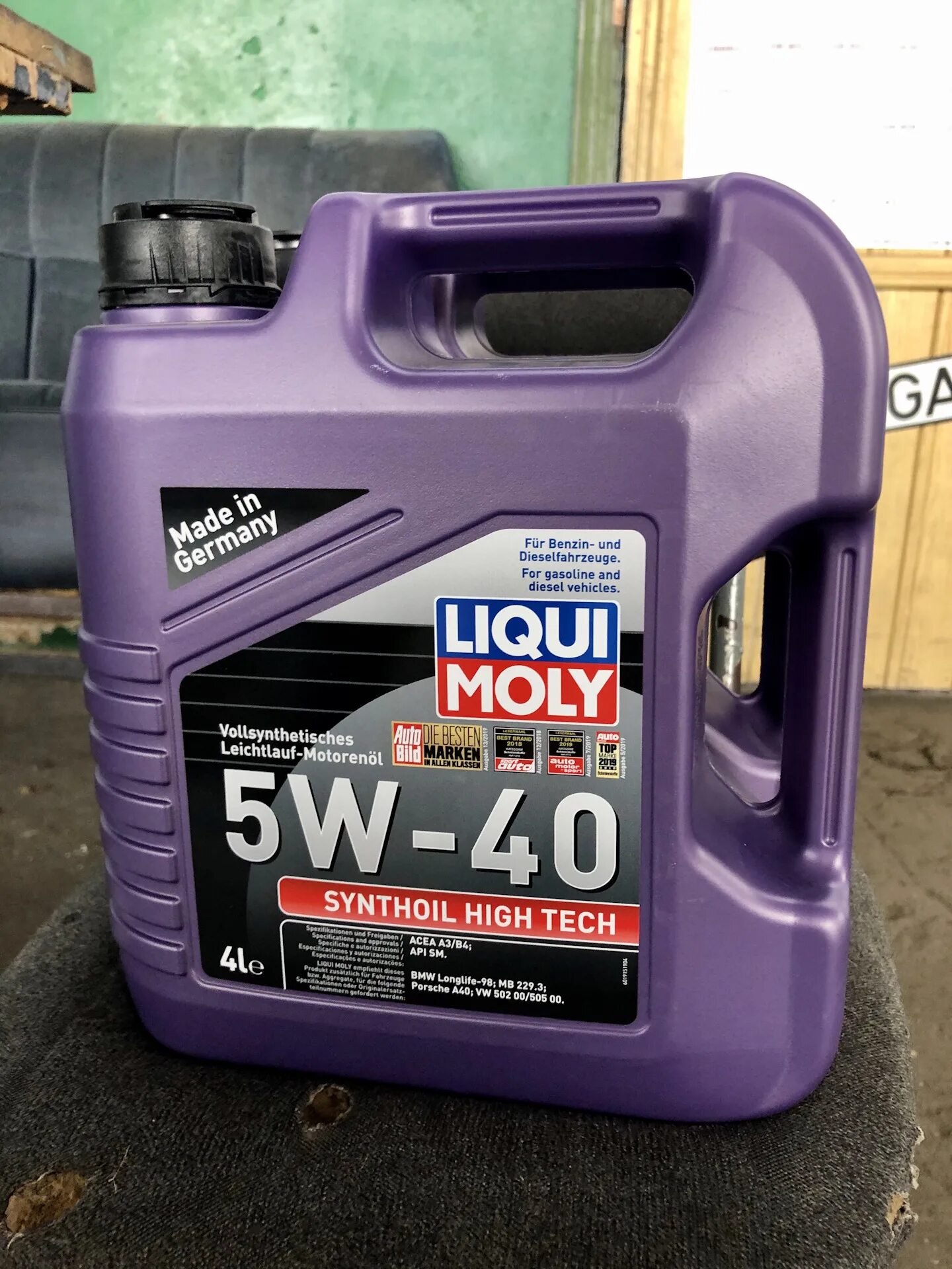 Liqui Moly Synthoil High Tech 5w-40. Масло Ликви моли 5w40 Synthoil High Tech. Synthoil High Tech 5w-40 1925. Liqui Moly Synthoil High Tech 5w40 (5л) 1925. Масло моторное synthoil high tech