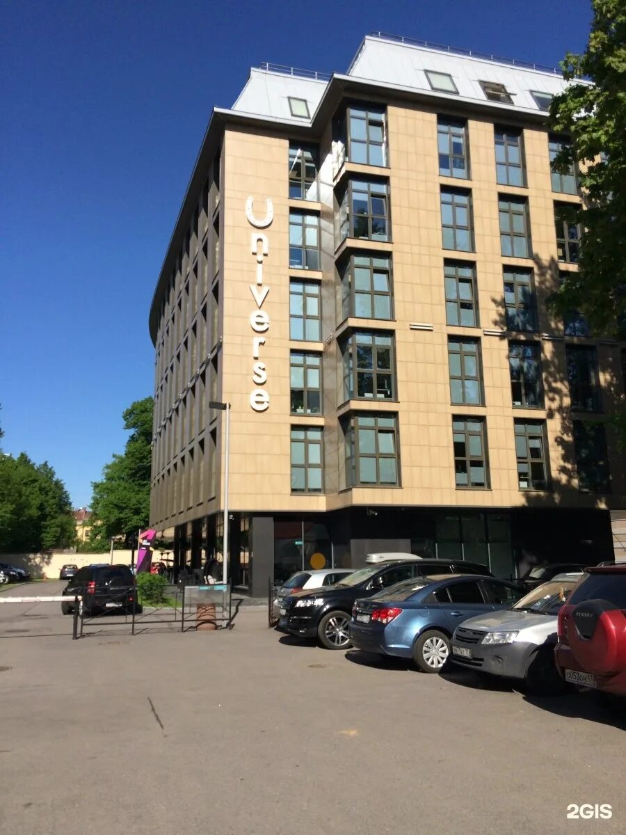 Университетская наб 7 9. Санкт-петербург, университетской наб., 7-9. бц универс спб. санкт-петербург, университетская набережная, 7-9-11к5а. университетская набережная 9.