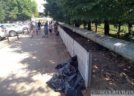 Черный рынок сегодня