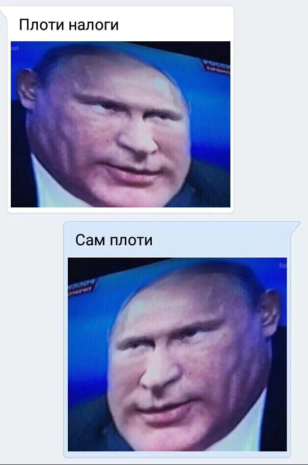 Сама плоти. Сидорович сталкер в благородство. Резидент ивел 3 немезис. Необычная живопись. Сама плоти.