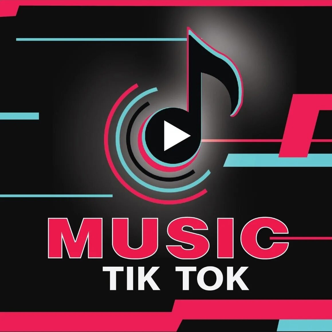 Слушать музыку из тик тока новинки. Тик ток. Tik Tok Music. Тик ток Music. Тик ток дискотека.