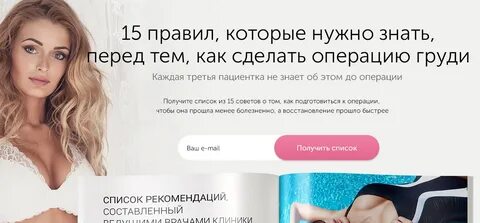 Фраза призыв