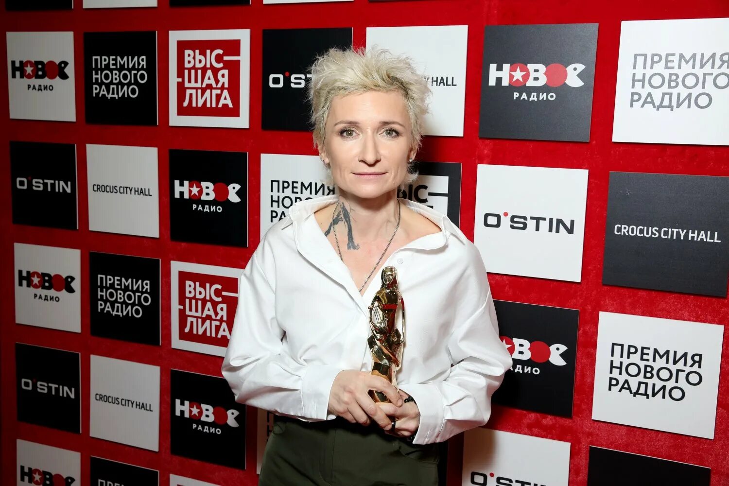 Радио 95.8 новое радио. Арбенина 2025 премия. арбенина новое радио.