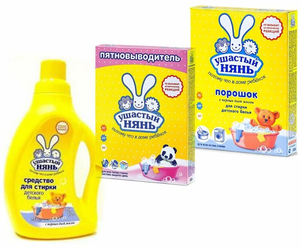 ушастый нянь стиральных. ушастый нянь стиральных. ушастый нянь стиральных. ушастый нянь порошок 4500. порошок ушастый нянь 800 гр.