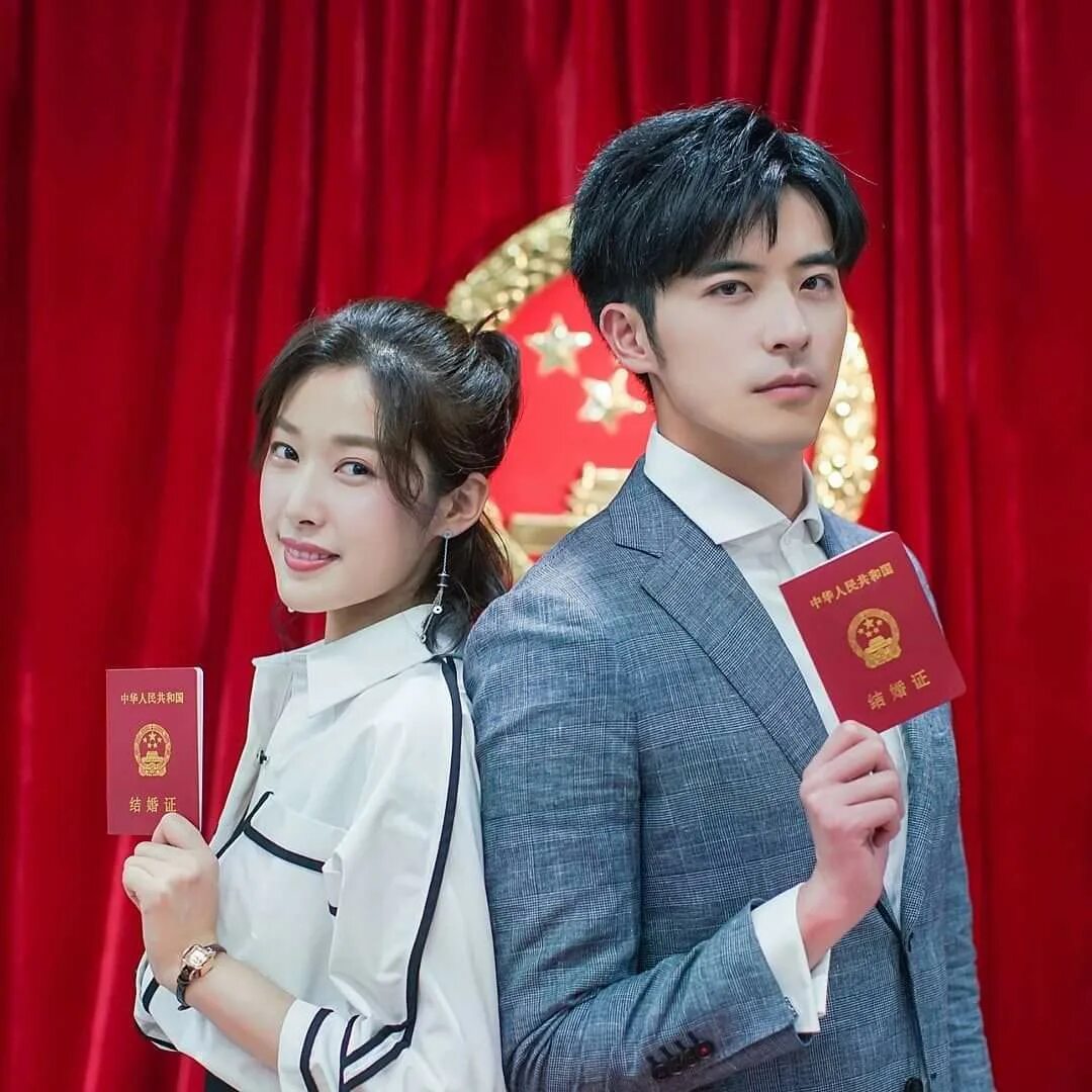 Дорама босс люби меня. Мой босс хочет жениться на мне дорама. Дорама хочу выйти замуж. Дорама хочу выйти замуж. Дорама хочу выйти замуж.