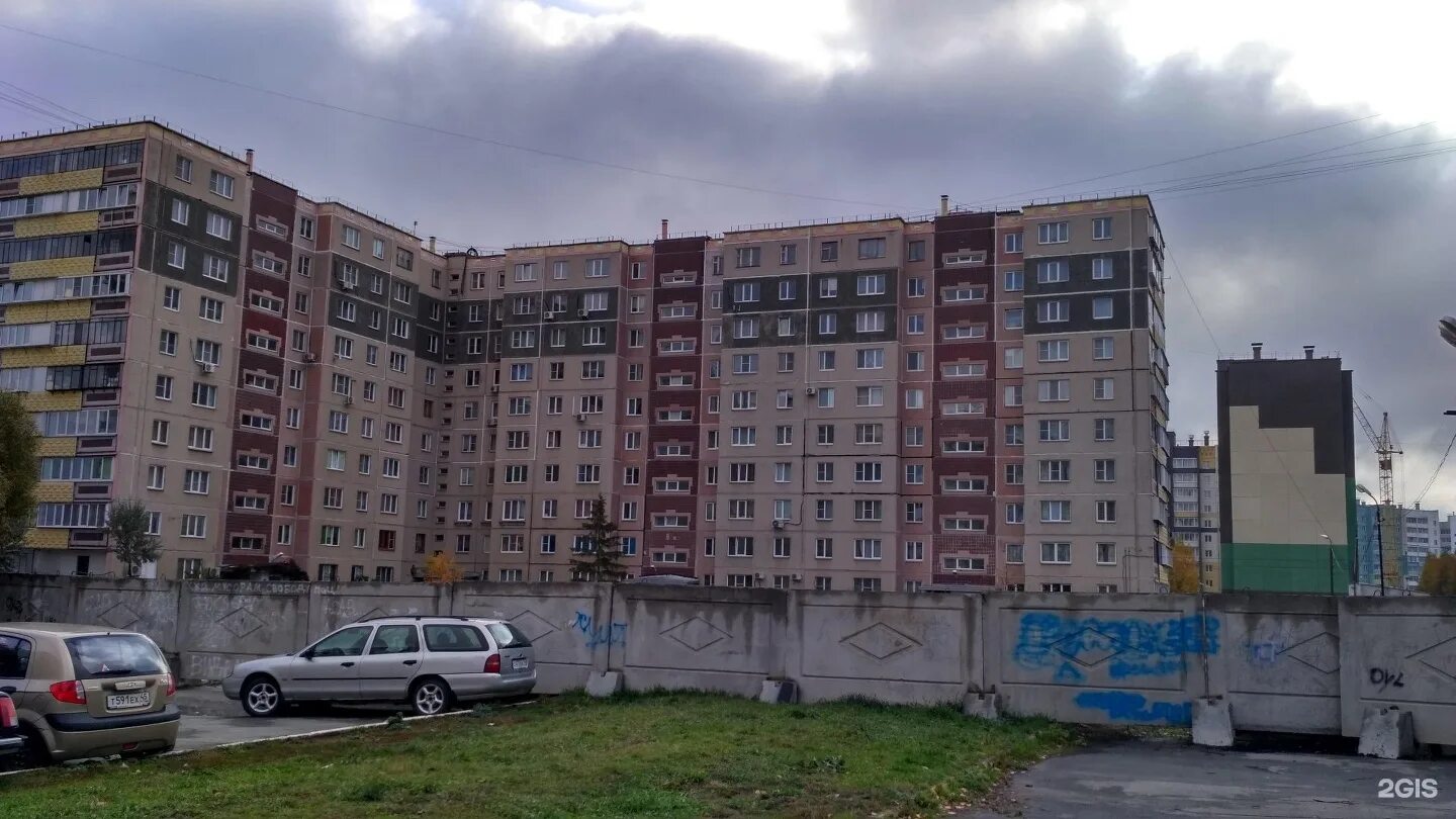 Улица благая. Образовательный центр 2 челябинск. Челябинск улица профессора благих 85. Профессора благих 63а челябинск. Профессора благих 53.