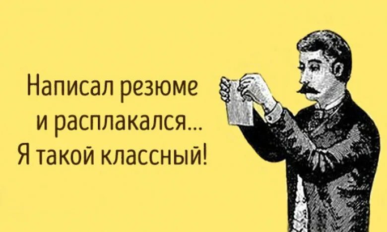 Путанный Вопрос