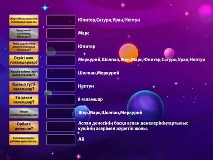 Жоғары сапалы порно кастингтер