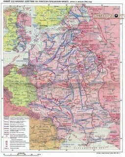 Карта осень 1941