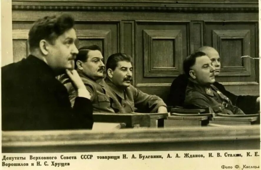 Первая сессия юргинского городского совета 1949 фото Обновления с 24 по 30 июня 2008 г.