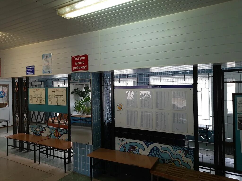 гостиница иртыш красный путь 155/1. спектр дом творчества омск. красный путь 155 омск. дворец пионеров омск. гостиничный комплекс иртыш омск.