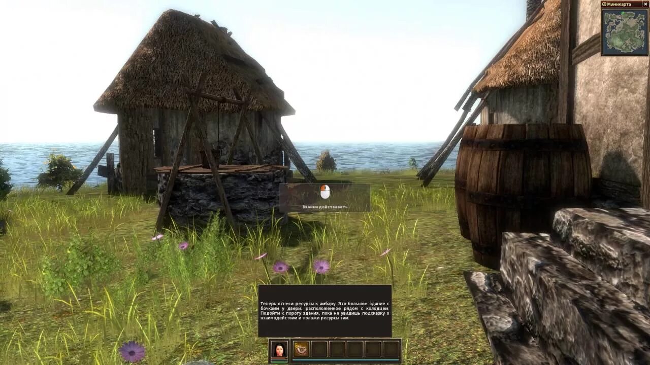 Игры создать деревню. Жизнь в деревне игра. life is feudal деревня нпс. игры стратегии про деревню у леса. польская стратегия про деревню 2025.