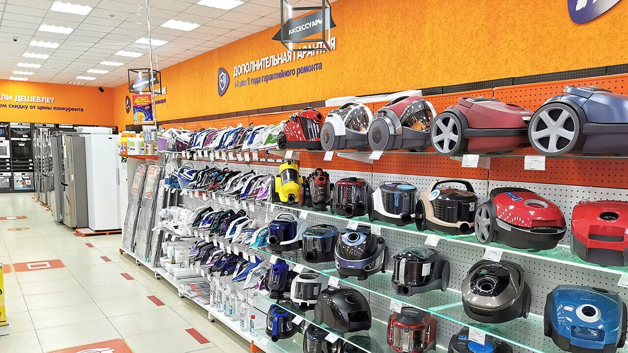 Днс ишим республики 10. Днс абакан. Днс ишим республики 10. Днс ишим. Город ишим магазин dns.