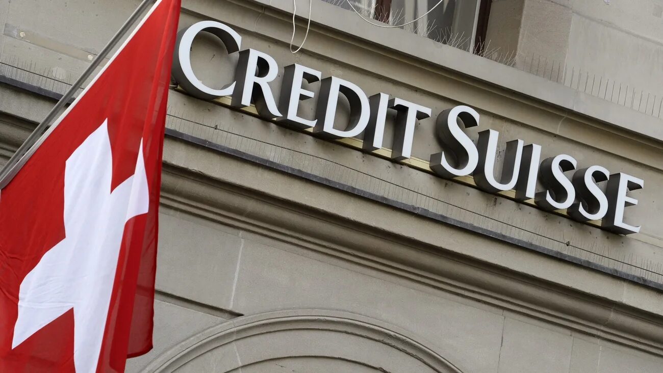 Российские банки обратились. Банк credit Suisse Швейцария. Коммерческие банки швейцарские. Банковская система Швейцарии. Коммерческие банки Швейцарии.