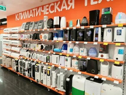 Магазин смартфонов казань
