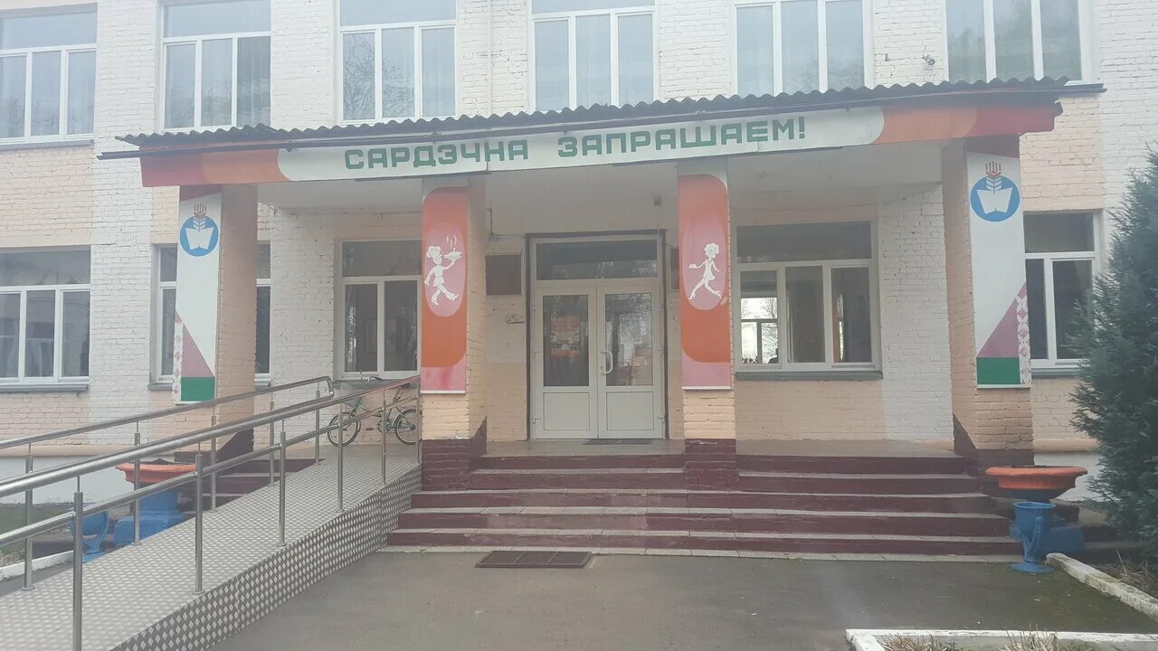 лицей ниу вшэ лялин переулок. г. лицей 366. лицей ул. 50 лет влксм 6.