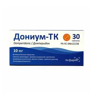Тк 0 1