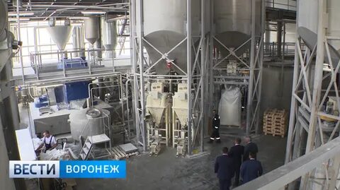 Поселок крахмальное