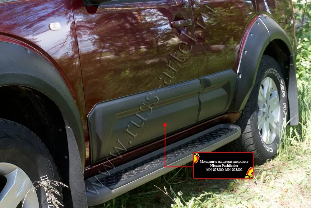 Молдинги на ниссан патфайндер r51. Накладки на двери egr nissan pathfinder r51. Молдинги на ниссан патфайндер r51. Подножки ниссан патфайндер r51. Пороги салонные nissan pathfinder r 51.