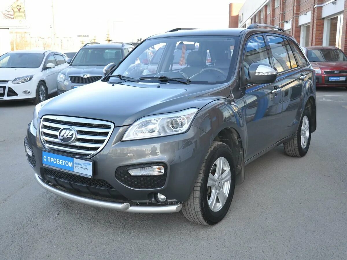 Лифан Икс 60 темно серый. Lifan x60 с пробегом. Лифан 2013гх30. Лифан 2010 Икс 60 старый. Авито купить лифан с пробегом