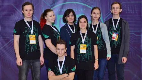 Команды по CTF. СФУ Рыбков CTF 2016 KRASCTF. CTF соревнования. Летняя школа CTF. Команда ис