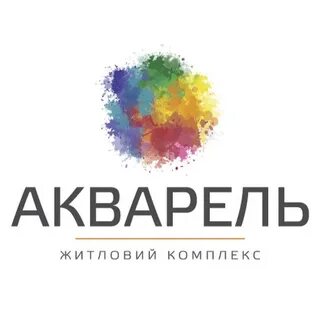 Группа акварель