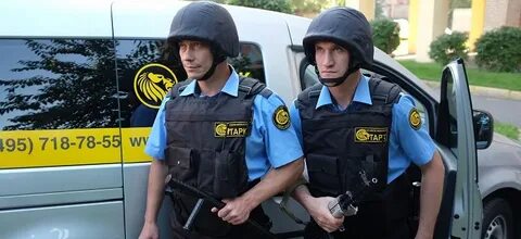 Охрана безопасность 5