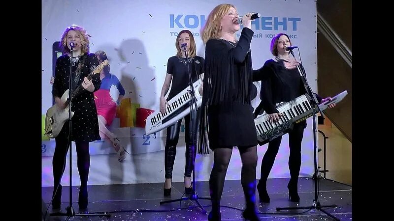 Комбинация - russian girls. Группа комбинация. Группа комбинация 90-е. Группа комбинация фото. Рашен бой комбинация.