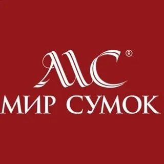 Мир сумок красноярск