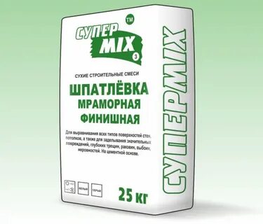 Завод сухих строительных смесей восцем