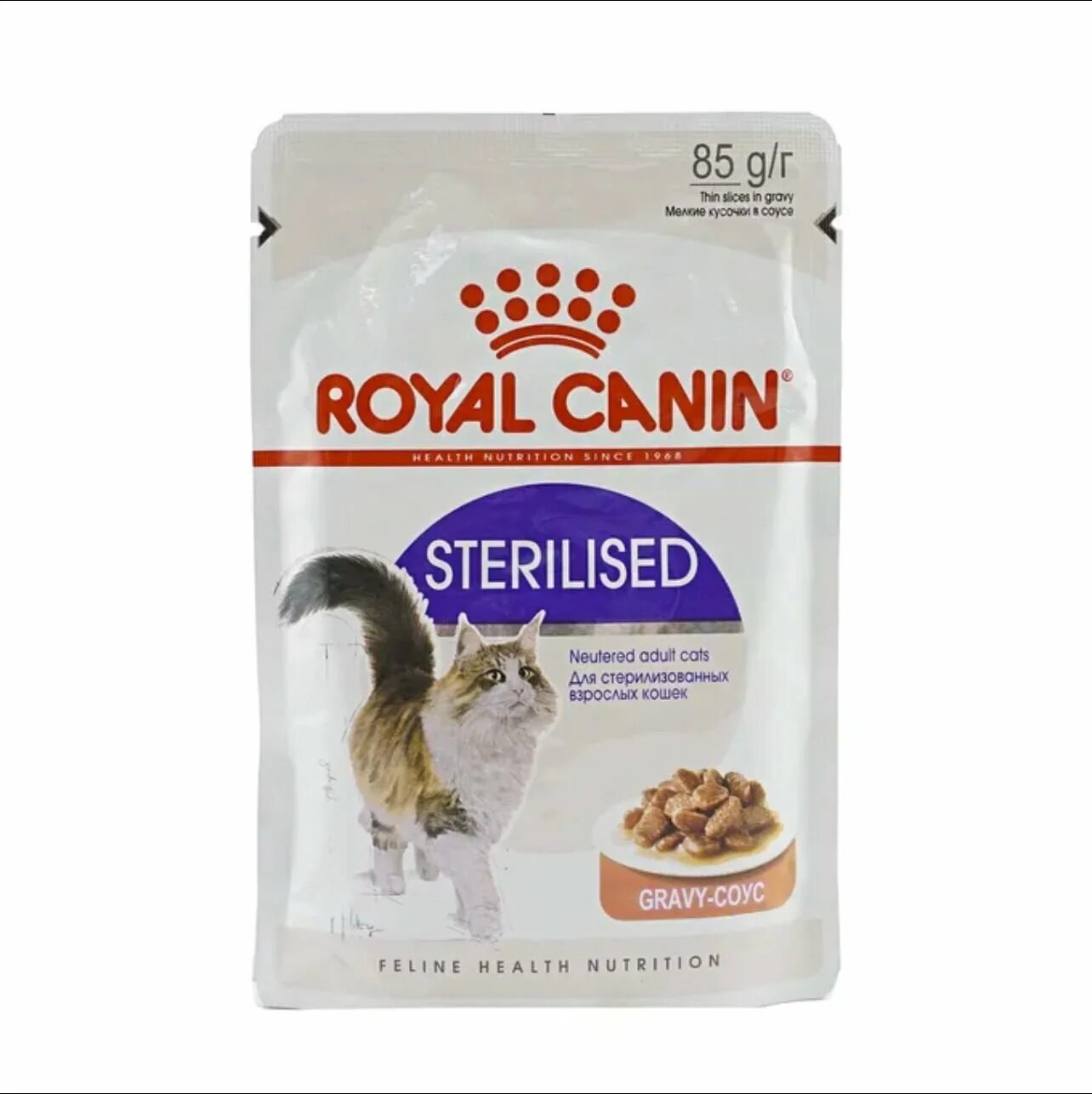 Royal canin sterilised стерилизованных соус. Royal canin корм консервированный для кошек instinctive паштет. Royal canin sterilised стерилизованных соус. Роял канин для стерилизованных кошек влажный корм. Котенок и соусы.
