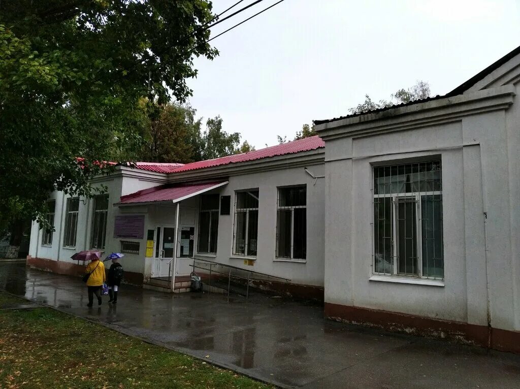 революционная кожно венерологический самара. революционная кожно венерологический самара. революционная кожно венерологический самара. революционная 138 самара. революционная кожно венерологический самара.