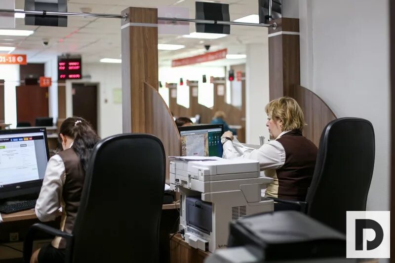 Режим работы мфц дубнинская. Каргопольская 9 мфц. мфц крылатское. архив мфц. мфц юао.