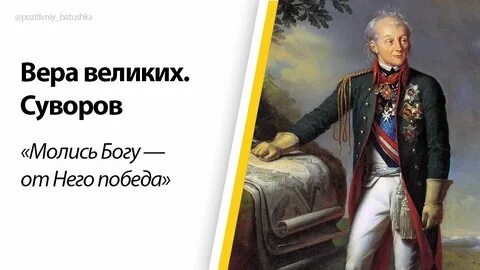 Верит вел