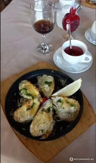 Кавказская кухня гагра