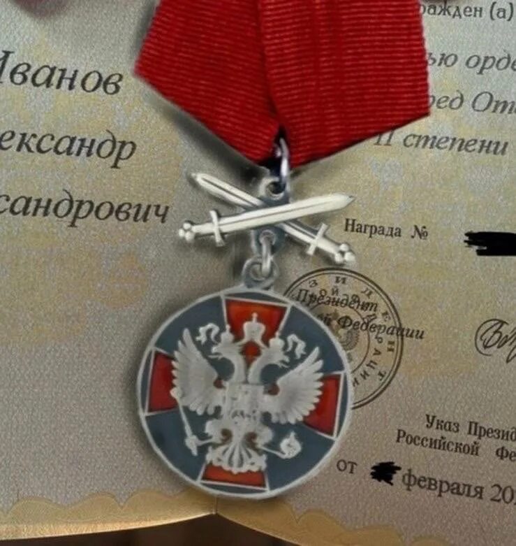 аттестат с отличием и медаль. правила получения медали в 2024 году. правила получения медали в 2024 году. лондонская золотая медаль. Standoff 2 бронза медаль 2018.