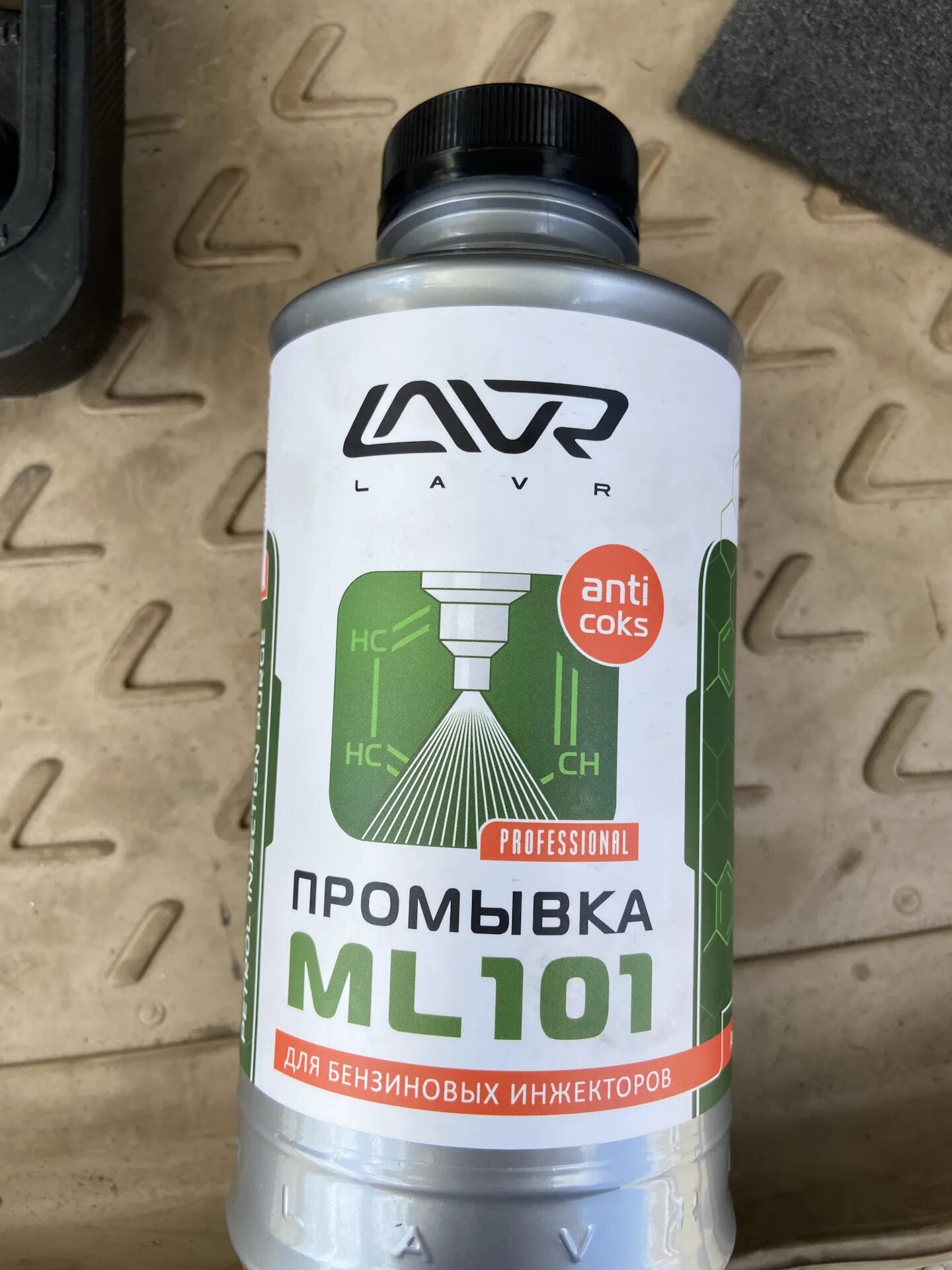 Lavr дизель. Lavr ml101.