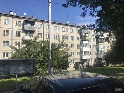 Бульвар рябикова иркутск