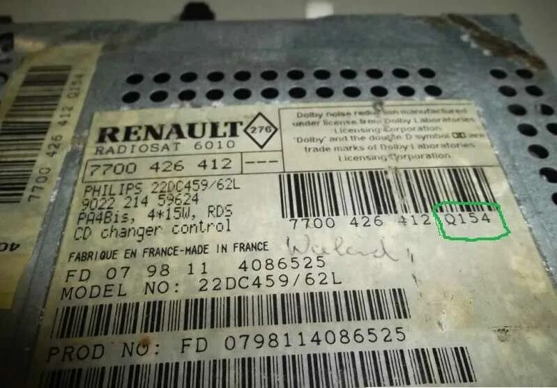 Как ввести код дастер. Renault Duster 2015 код магнитолы. Код от магнитолы Рено Лагуна 2. Код от автомагнитолы Рено Дастер. Штатная магнитола от Рено Меган код разблокировки.