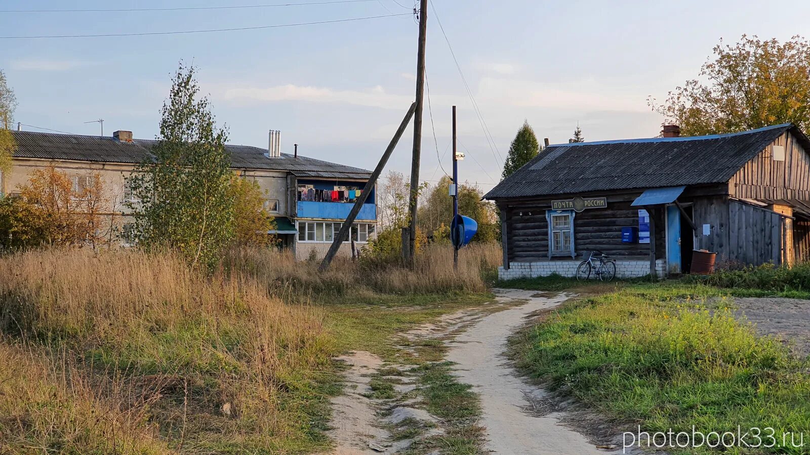 Прогноз погоды меленки владимирская. Денятино Меленковский район. Село Денятино Меленковский район. Денятино Владимирская область. Деревня Денятино Меленковский район.