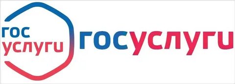 Ргп 4 запись