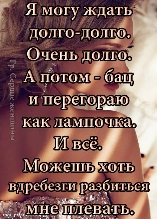 Про долго