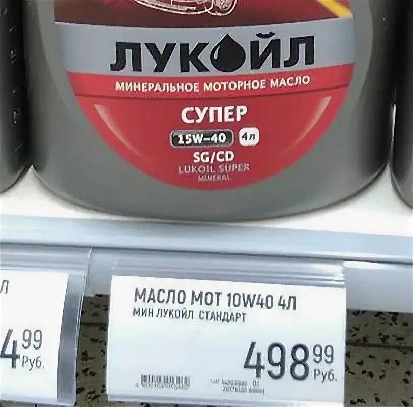 4. Допуски моторных масел по марке автомобиля таблица. Таблица для подбора масел для авто. Подбор моторного масла по марке автомобиля и типу двигателя. Таблица применяемости моторных масел генезис.