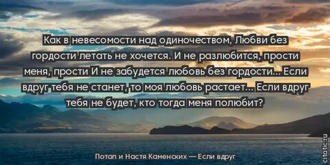 Твои 17