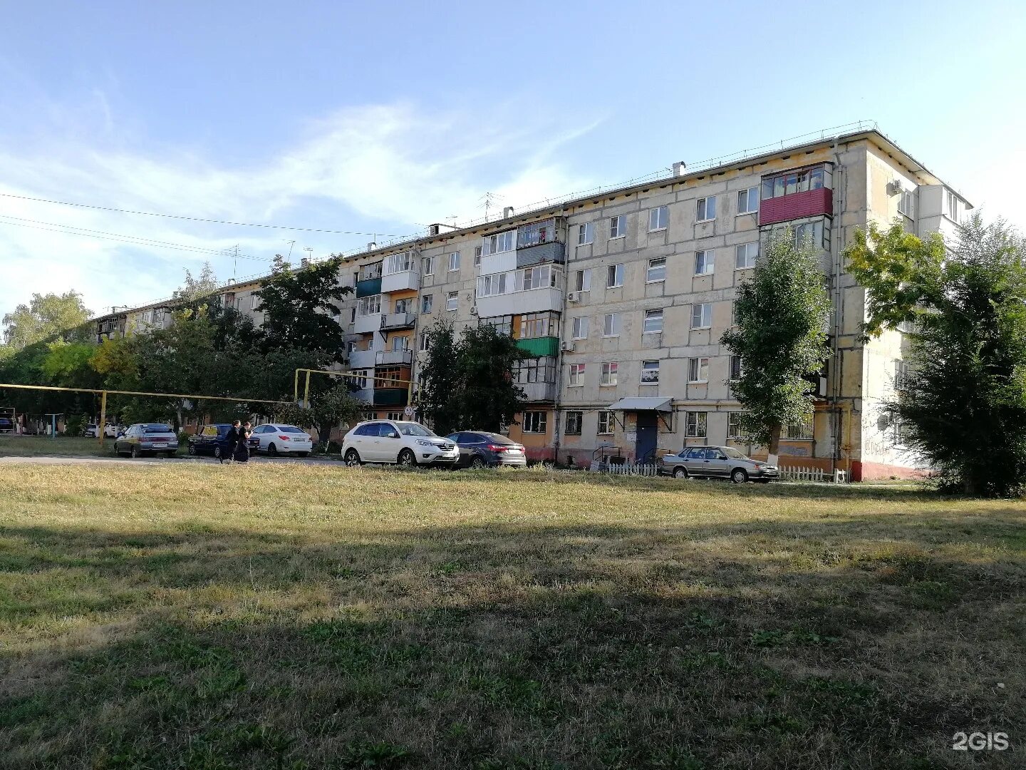 Красное белое новокуйбышевск. Ателье проспект победы 26. Телефоны новокуйбышевска. Телефоны новокуйбышевска. Проспект победы 35 новокуйбышевск.