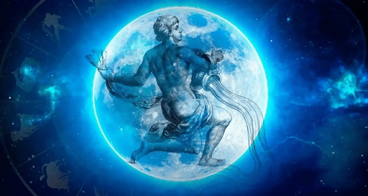 Эра водолея символ. Переход в водолея. Духовность эпоха водолея. Эпоха водолея. Новая эпоха водолея.