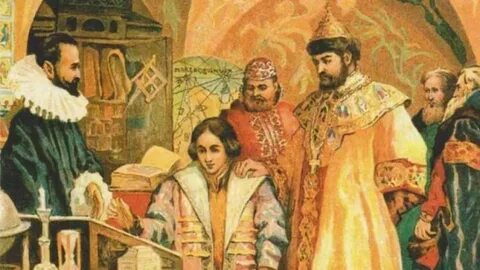 Русскому царю годунову